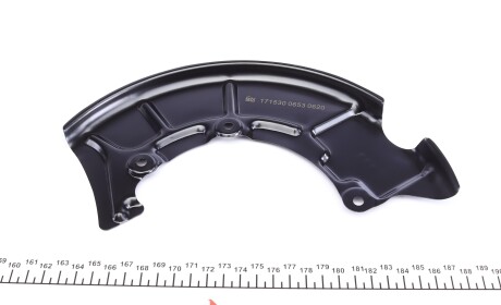 Фото 3 - Кожух гальмівного диска FEBI BILSTEIN 171530