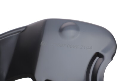 Фото 2 - Кожух гальмівного диска FEBI BILSTEIN 171537