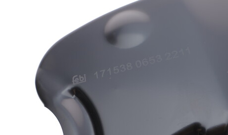 Фото 3 - Кожух гальмівного диска FEBI BILSTEIN 171538