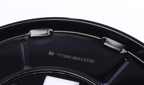 Фото 3 - Кожух тормозного диска FEBI BILSTEIN 171540