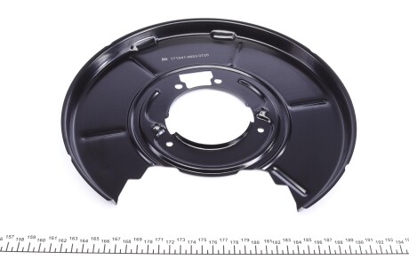 Фото 3 - Кожух гальмівного диска FEBI BILSTEIN 171541