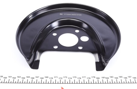 Фото 2 - Кожух тормозного диска FEBI BILSTEIN 171544