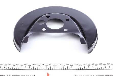 Фото 3 - Кожух тормозного диска FEBI BILSTEIN 171544