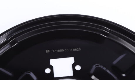 Фото 2 - Кожух гальмівного диска FEBI BILSTEIN 171550