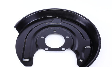 Фото 2 - Кожух тормозного диска FEBI BILSTEIN 171553