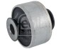 TULEJA WAHACZA - ((545047654R, 545047654RSK1, 545048628R, 545048628RSK1, 545051097R)) FEBI BILSTEIN 171569 (фото 1)
