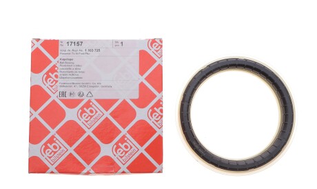 Фото 2 - Підшипник амортизатора FEBI BILSTEIN 17157