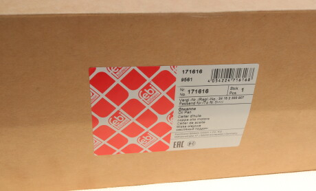 Фото 7 - Поддон FEBI BILSTEIN 171616