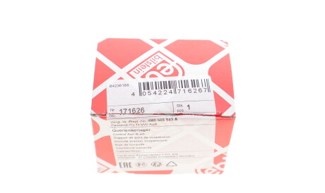 Фото 3 - Сайлентблок важеля FEBI BILSTEIN 171626