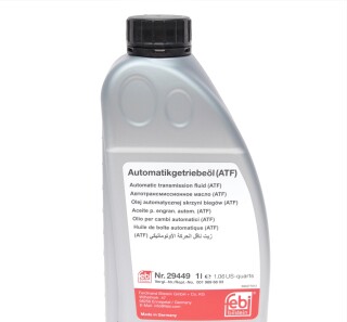 Фото 3 - Комплект ТО для АКПП FEBI BILSTEIN 171750