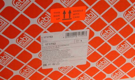 Фото 2 - Піддон FEBI BILSTEIN 171752