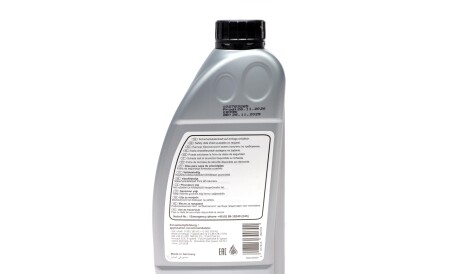 Фото 3 - Комплект ТО для АКПП FEBI BILSTEIN 171772