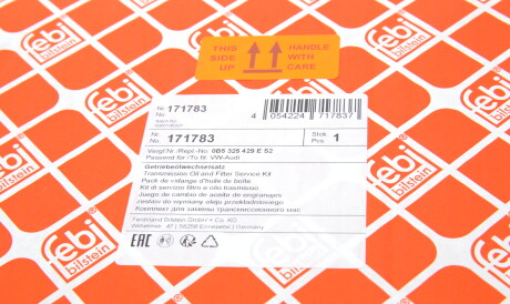 Фото 2 - Комплект ТО для АКПП FEBI BILSTEIN 171783