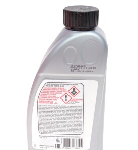 Фото 2 - Комплект ТО для АКПП FEBI BILSTEIN 171785