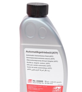 Фото 3 - Комплект ТО для АКПП FEBI BILSTEIN 171785