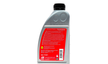 Фото 3 - Олива трансмісійна FEBI BILSTEIN 171871