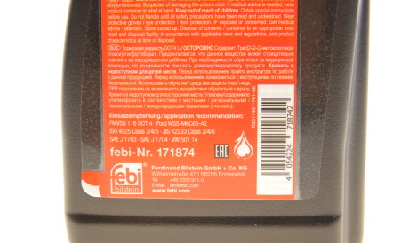 Фото 2 - Гальмівна рідина FEBI BILSTEIN 171874