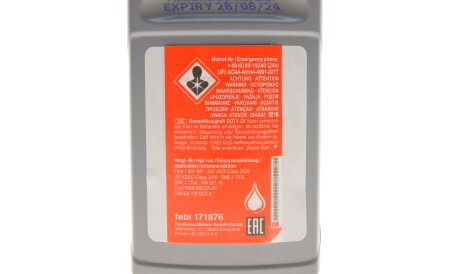 Фото 2 - Гальмівна рідина FEBI BILSTEIN 171876