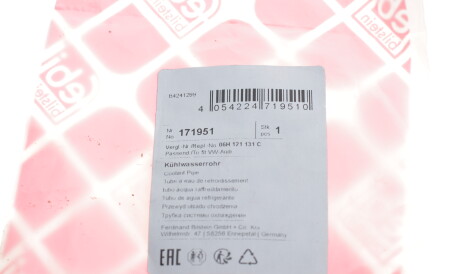 Фото 3 - Патрубок системы охлаждения FEBI BILSTEIN 171951