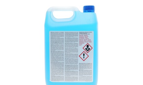 Фото 2 - Охолоджуюча рідина FEBI BILSTEIN 171999