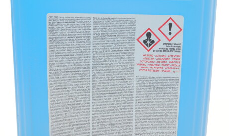 Фото 2 - Охолоджуюча рідина FEBI BILSTEIN 172003