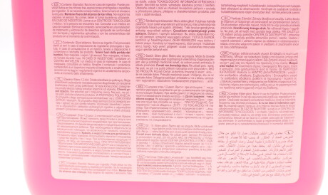 Фото 2 - Охолоджуюча рідина FEBI BILSTEIN 172006