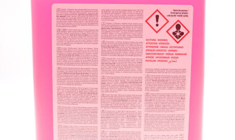 Фото 3 - Охолоджуюча рідина FEBI BILSTEIN 172006