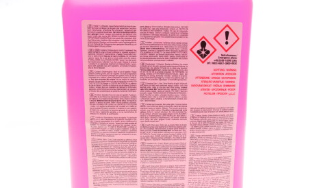 Фото 2 - Охлаждающая жидкость (антифриз) FEBI BILSTEIN 172016