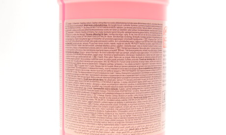 Фото 3 - Охолоджуюча рідина FEBI BILSTEIN 172018