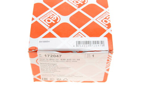 Фото 6 - Сайлентблок важеля FEBI BILSTEIN 172047