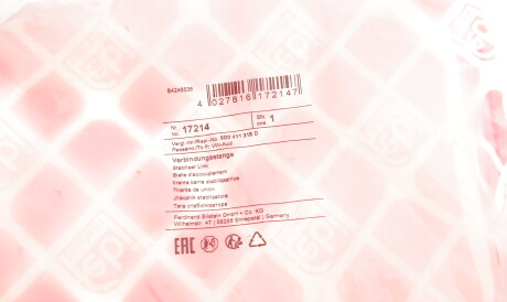 Фото 2 - Стойка стабилизатора FEBI BILSTEIN 17214