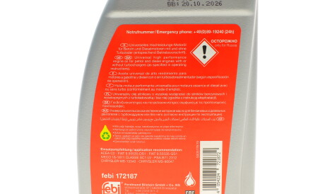 Фото 2 - Моторна олива FEBI BILSTEIN 172187