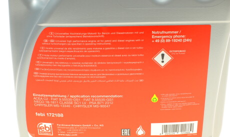 Фото 2 - Моторное масло FEBI BILSTEIN 172188