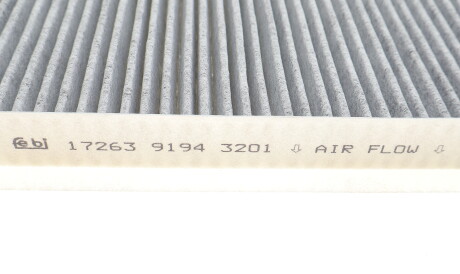 Фото 3 - Фільтр салону FEBI BILSTEIN 17263