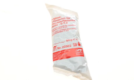 Фото 2 - Пильовик ШРКШ FEBI BILSTEIN 172654