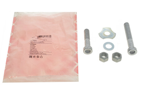 Фото 2 - Сайлентблок рычага FEBI BILSTEIN 17273