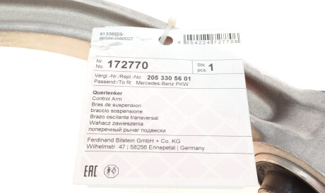 Фото 2 - Рычаг FEBI BILSTEIN 172770