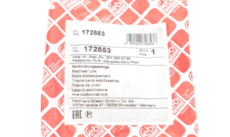 Фото 2 - Стойка стабилизатора FEBI BILSTEIN 172853