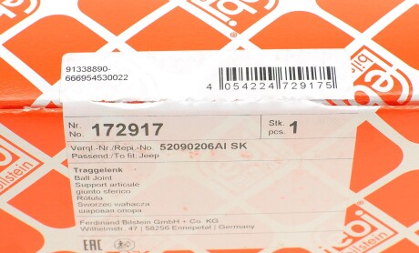 Фото 6 - Шарова опора FEBI BILSTEIN 172917