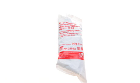 Фото 2 - Пильовик ШРКШ FEBI BILSTEIN 172927