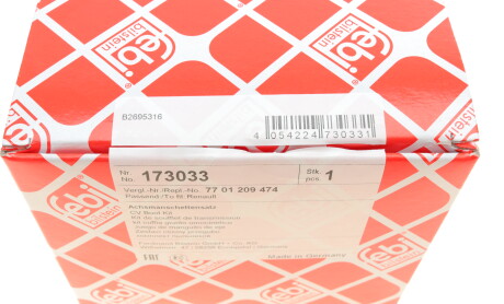 Фото 7 - Пильовик ШРКШ FEBI BILSTEIN 173033