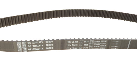 Фото 2 - Комплект ремня ГРМ FEBI BILSTEIN 173157