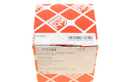 Фото 6 - Сайлентблок важеля FEBI BILSTEIN 173164