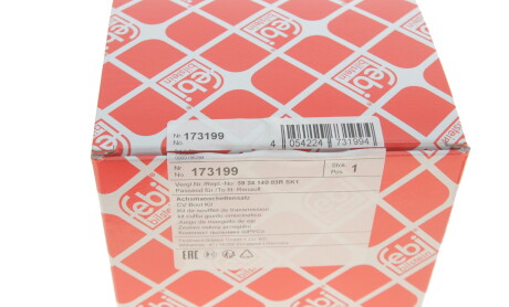 Фото 4 - Пильовик ШРКШ FEBI BILSTEIN 173199