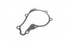 Комплект ГРМ + помпа Citroen C3/Peugeot 207/208/2008 1.4 HDI 06- (29x139z) - (816L1, 1608747680S3, 1608747680) FEBI BILSTEIN 173201 (фото 5)