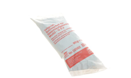 Фото 2 - Пильовик ШРКШ FEBI BILSTEIN 173210