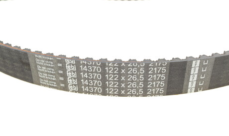 Фото 3 - Комплект ременя ГРМ FEBI BILSTEIN 173211