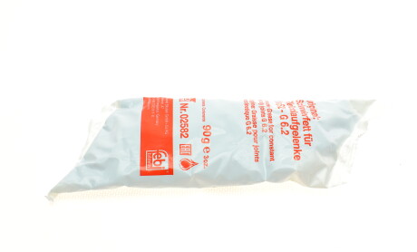 Фото 5 - Пыльник ШРУС FEBI BILSTEIN 173320