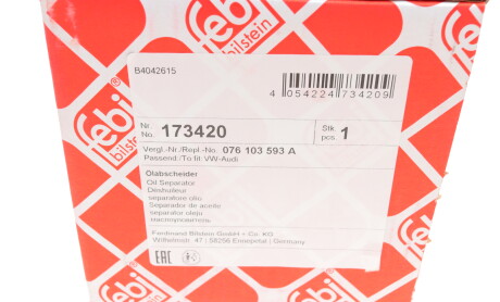 Фото 8 - Автозапчасть FEBI BILSTEIN 173420