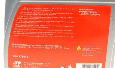 Фото 2 - Моторна олива 5W-40 Special G 5L FEBI BILSTEIN 173445